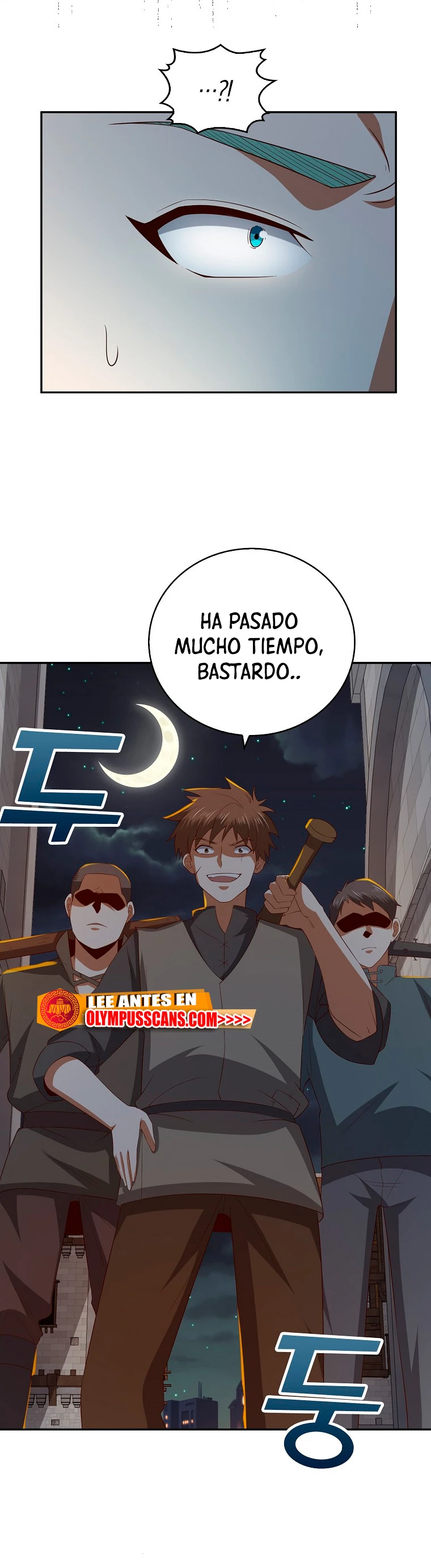 El dinero del Lord no disminuye > Capitulo 92 > Page 411