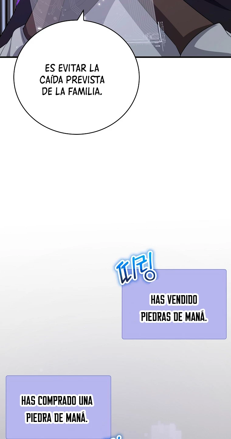 El dinero del Lord no disminuye > Capitulo 92 > Page 541