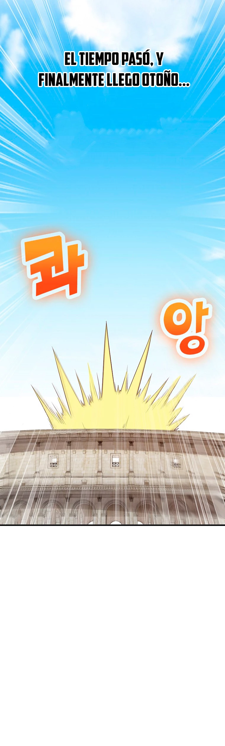 El dinero del Lord no disminuye > Capitulo 92 > Page 621