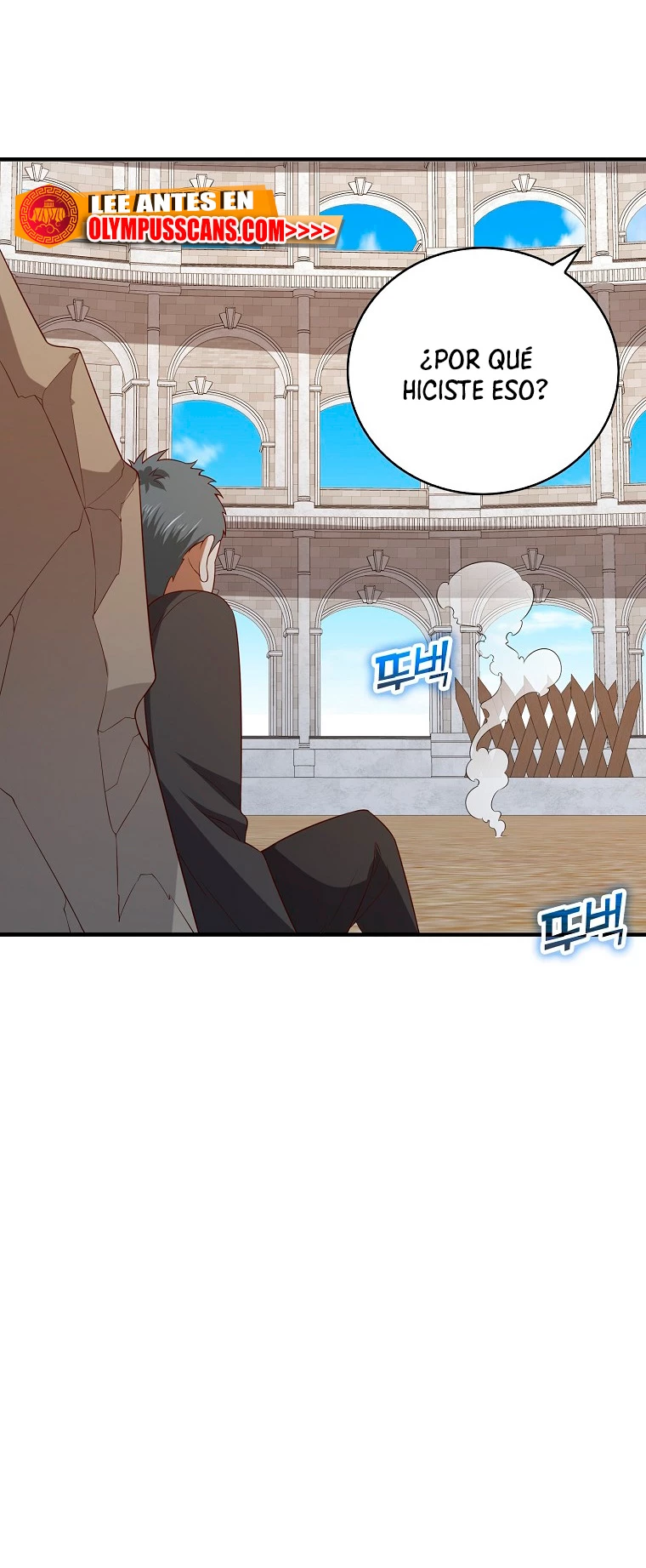 El dinero del Lord no disminuye > Capitulo 92 > Page 641