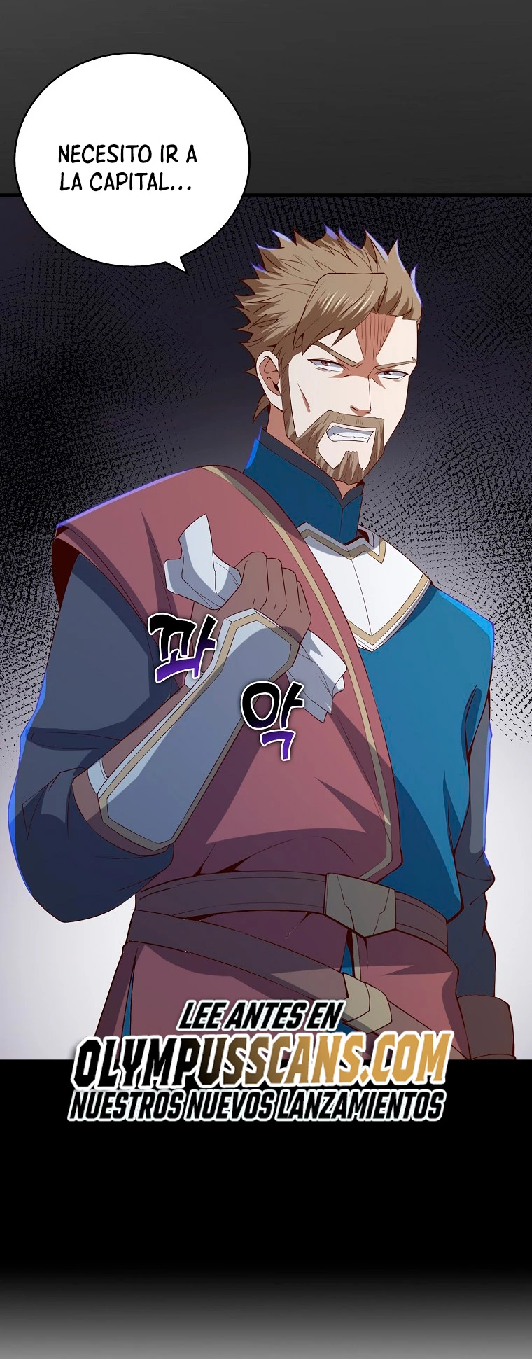 El dinero del Lord no disminuye > Capitulo 92 > Page 691