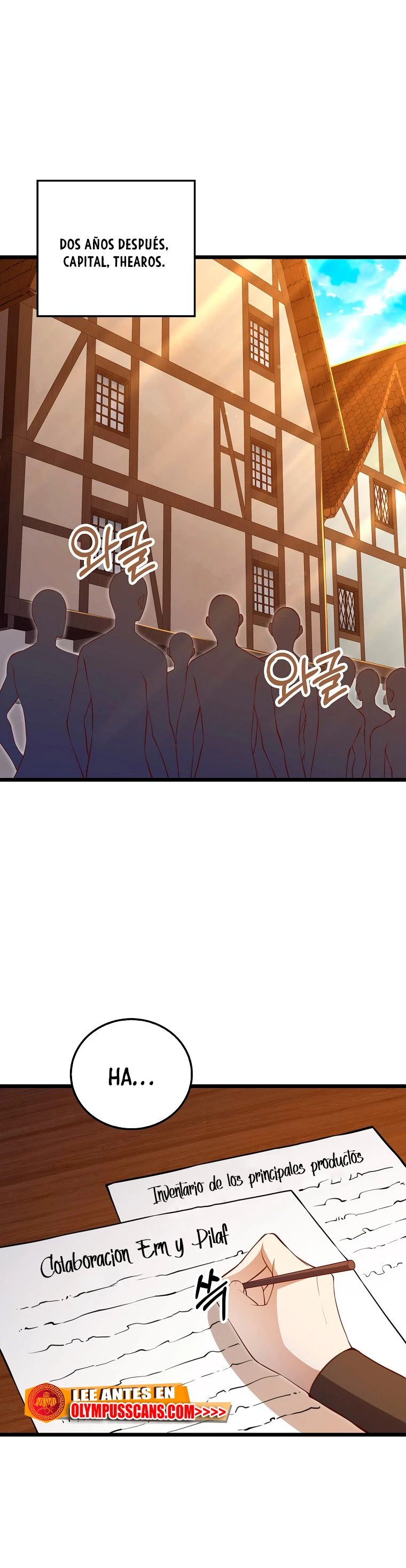 El dinero del Lord no disminuye > Capitulo 93 > Page 11