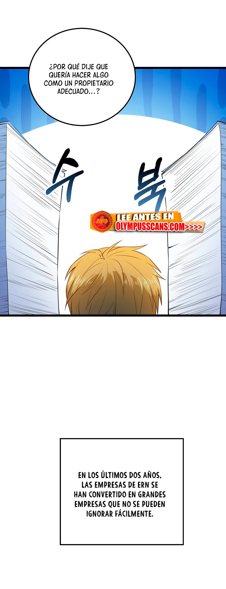 El dinero del Lord no disminuye > Capitulo 93 > Page 31