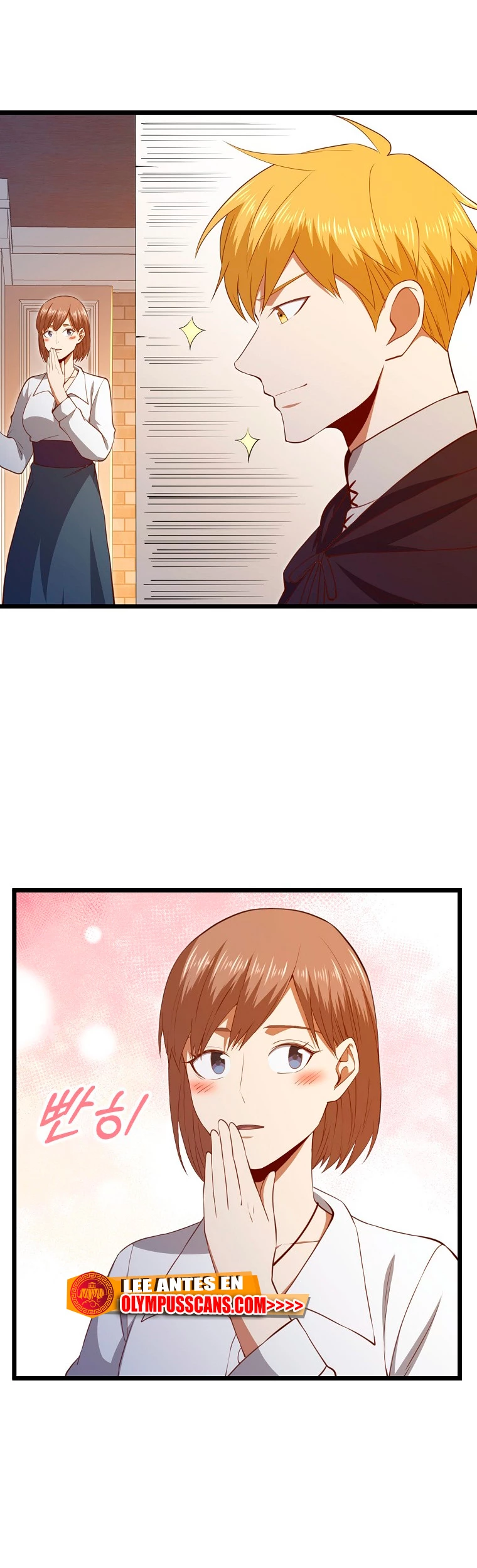 El dinero del Lord no disminuye > Capitulo 93 > Page 81