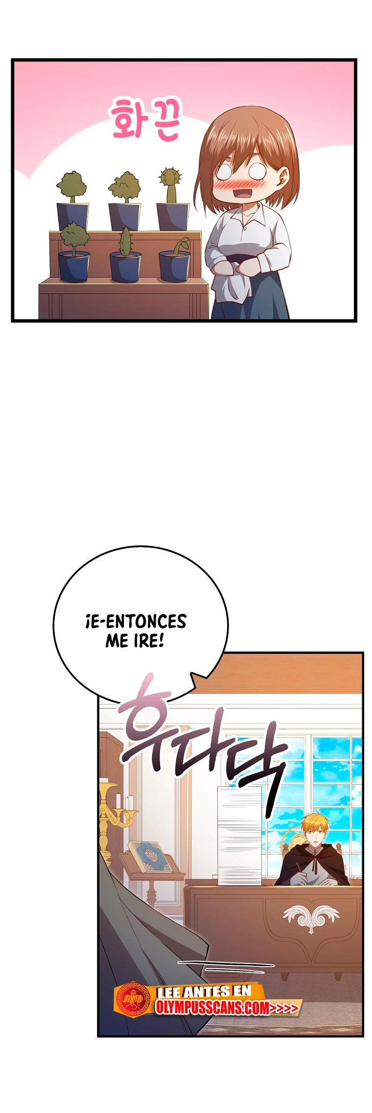 El dinero del Lord no disminuye > Capitulo 93 > Page 121