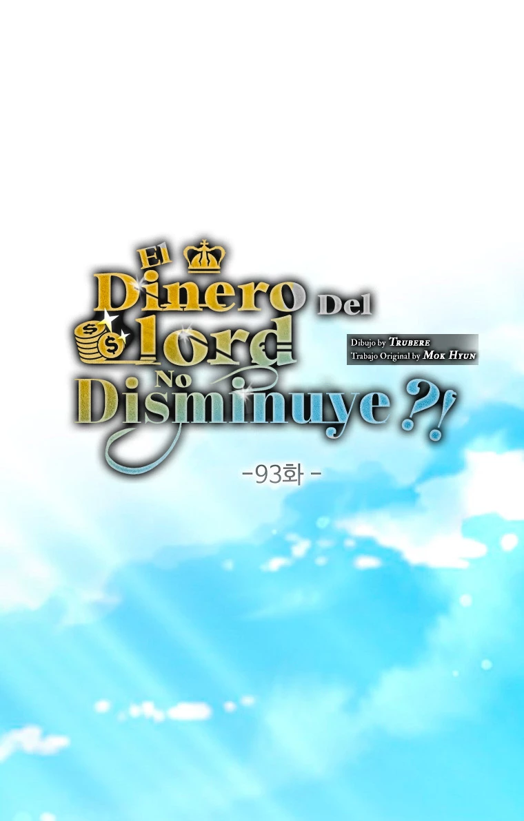 El dinero del Lord no disminuye > Capitulo 93 > Page 191