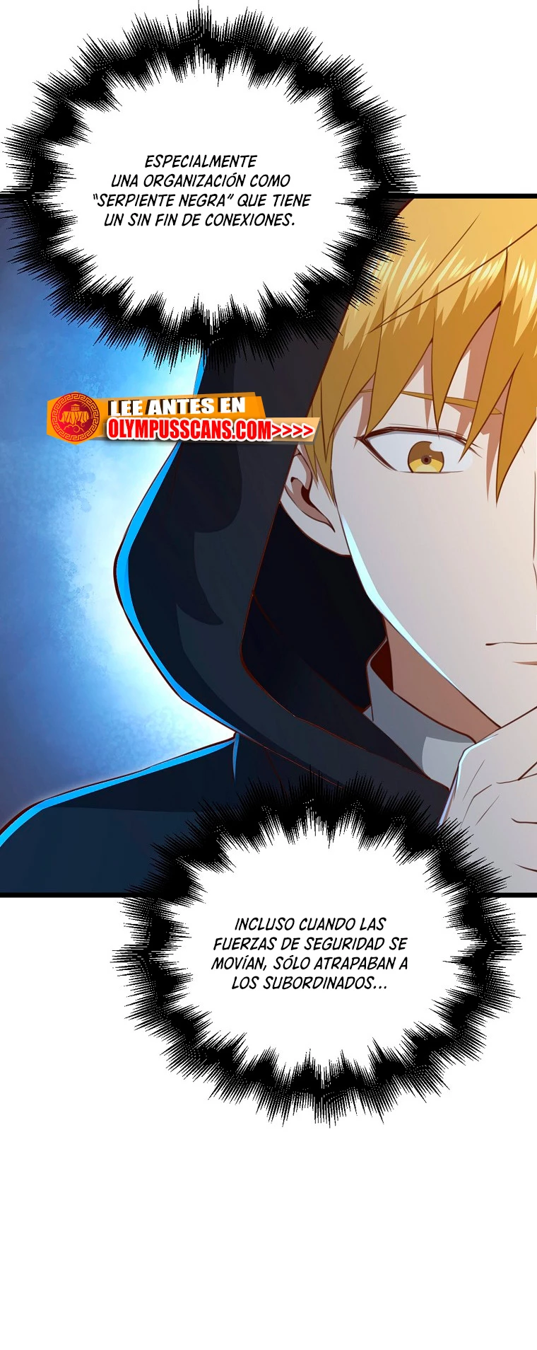 El dinero del Lord no disminuye > Capitulo 93 > Page 271