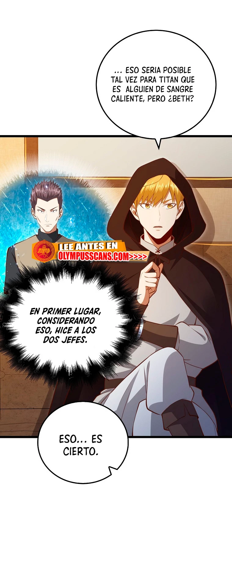 El dinero del Lord no disminuye > Capitulo 93 > Page 301