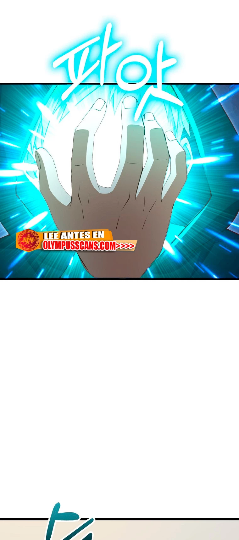 El dinero del Lord no disminuye > Capitulo 93 > Page 361