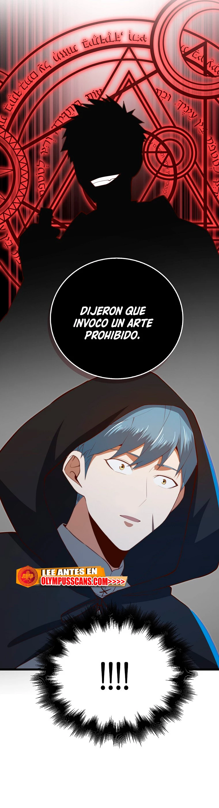 El dinero del Lord no disminuye > Capitulo 93 > Page 521