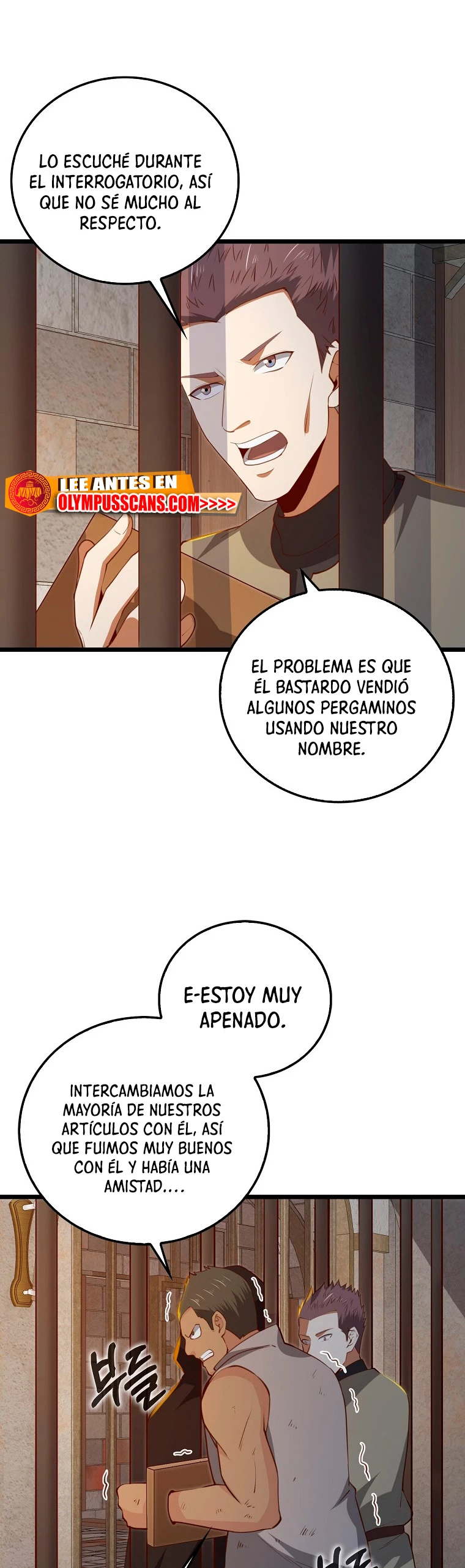 El dinero del Lord no disminuye > Capitulo 93 > Page 541