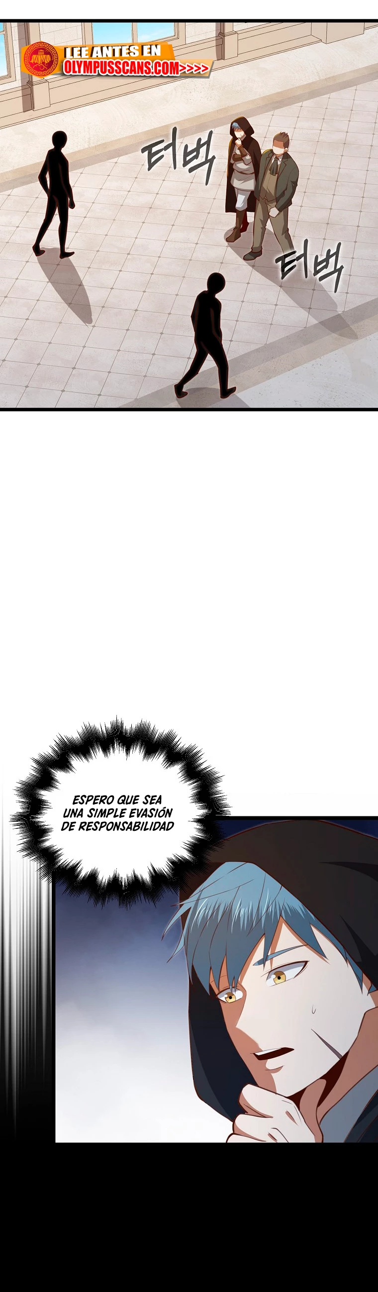 El dinero del Lord no disminuye > Capitulo 93 > Page 601