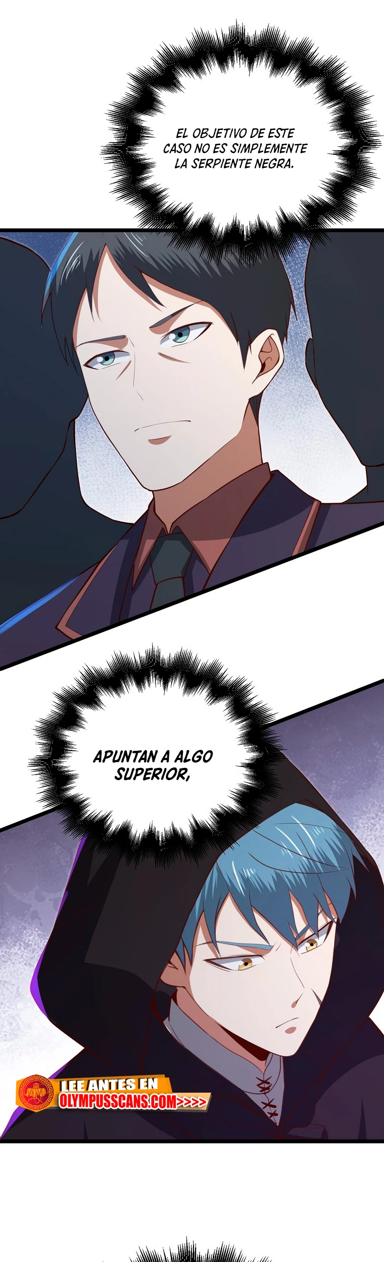 El dinero del Lord no disminuye > Capitulo 93 > Page 691