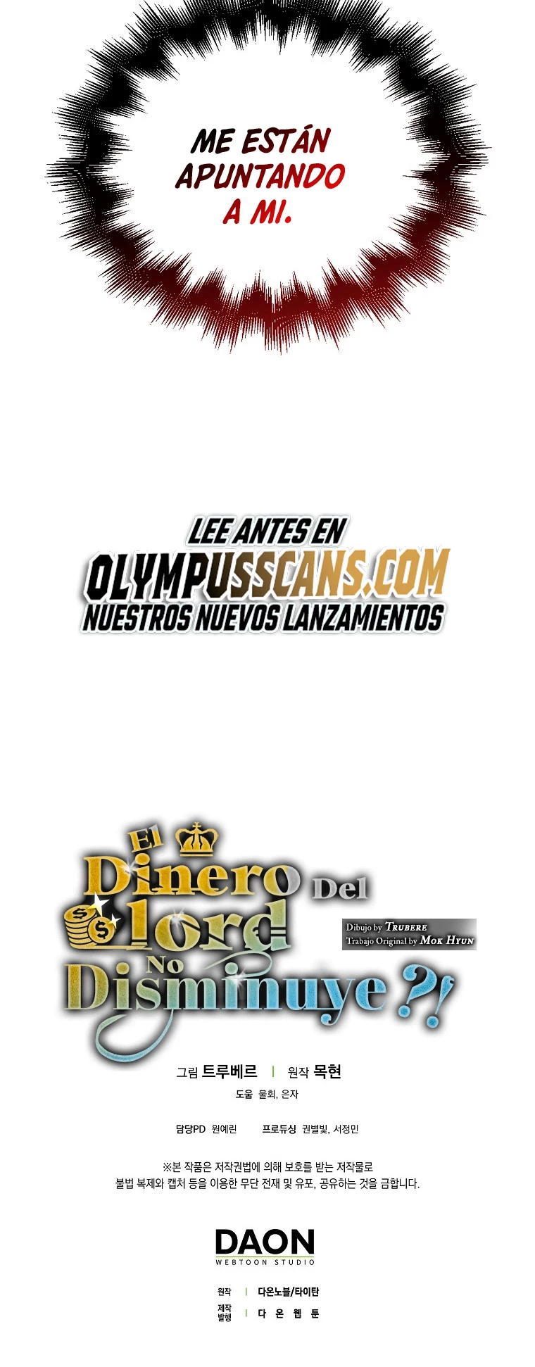 El dinero del Lord no disminuye > Capitulo 93 > Page 701
