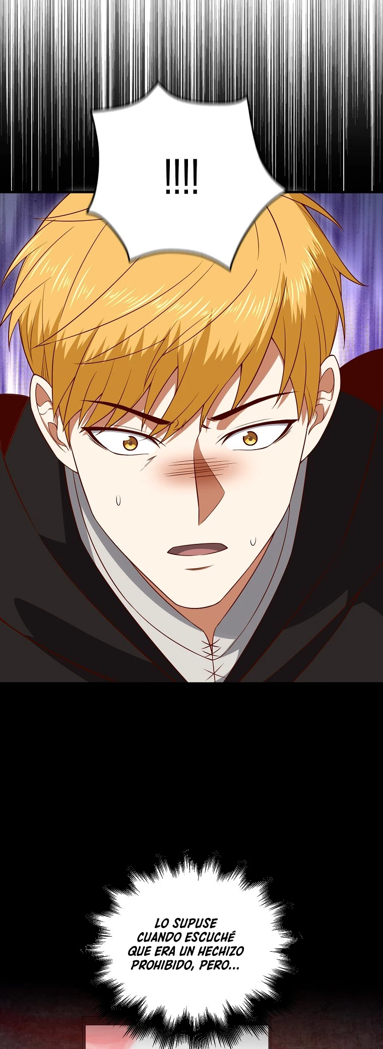 El dinero del Lord no disminuye > Capitulo 94 > Page 111