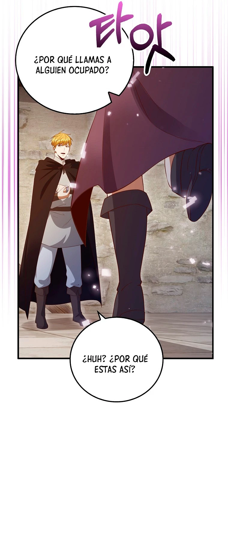 El dinero del Lord no disminuye > Capitulo 94 > Page 191