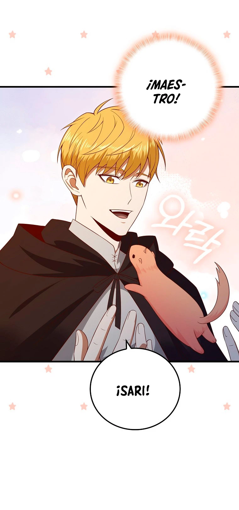 El dinero del Lord no disminuye > Capitulo 94 > Page 231