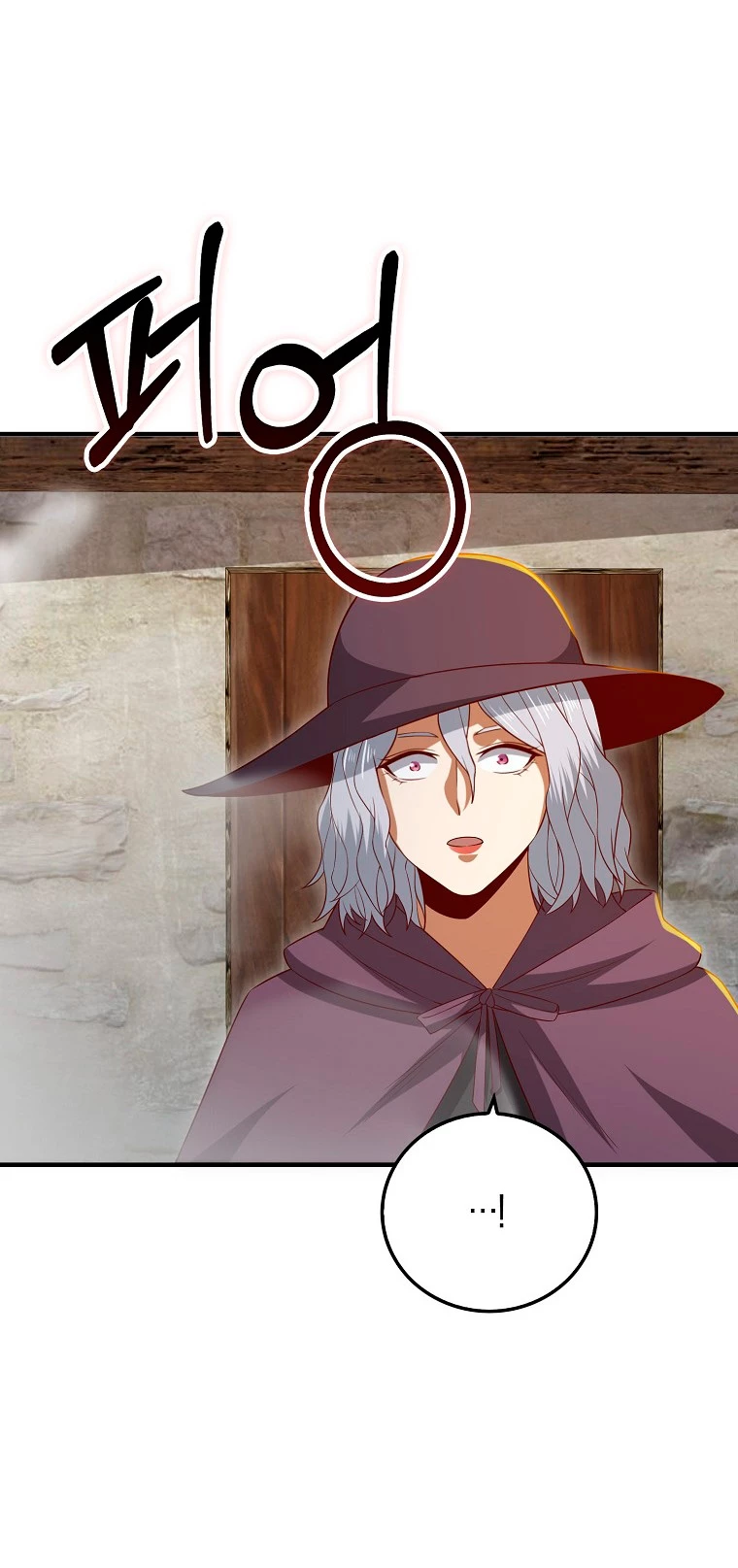 El dinero del Lord no disminuye > Capitulo 94 > Page 421