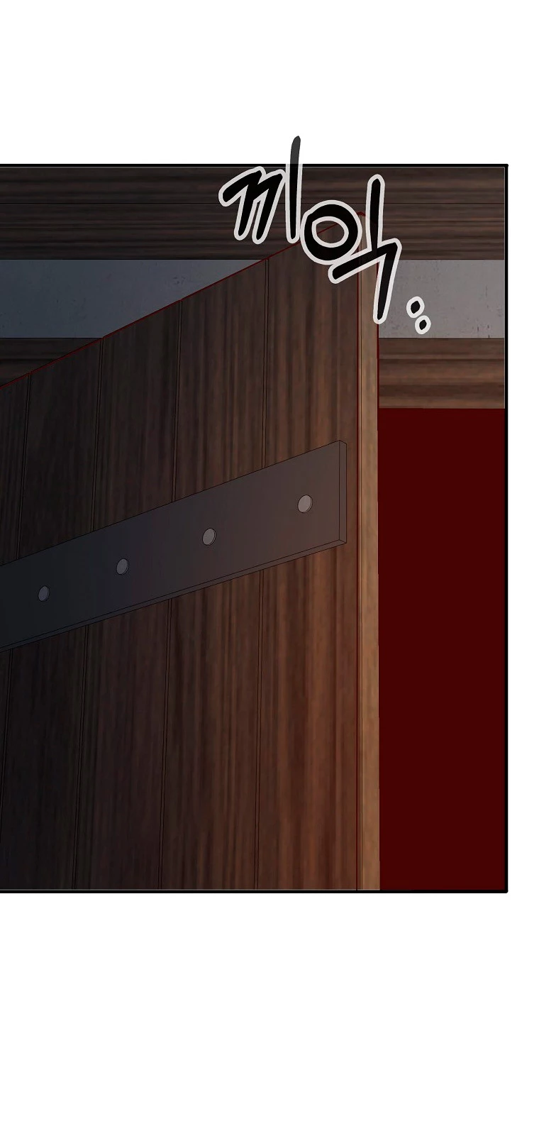 El dinero del Lord no disminuye > Capitulo 94 > Page 531