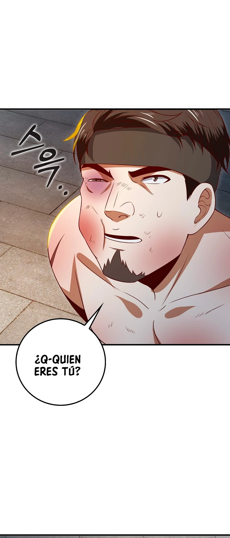 El dinero del Lord no disminuye > Capitulo 94 > Page 561