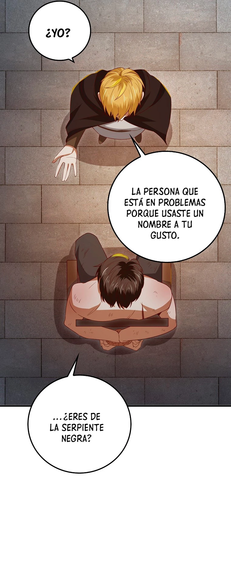 El dinero del Lord no disminuye > Capitulo 94 > Page 571