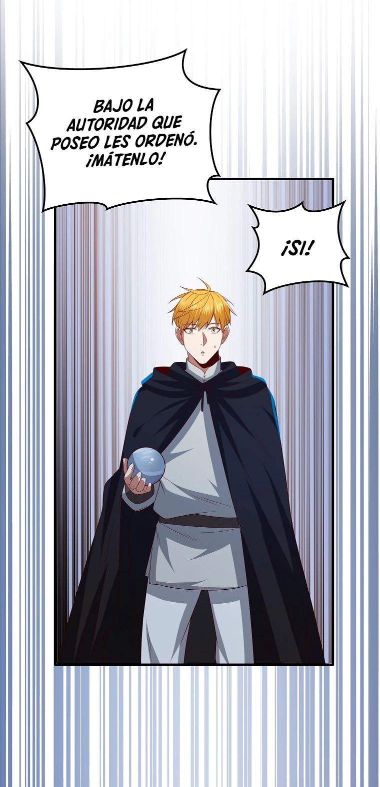 El dinero del Lord no disminuye > Capitulo 95 > Page 251