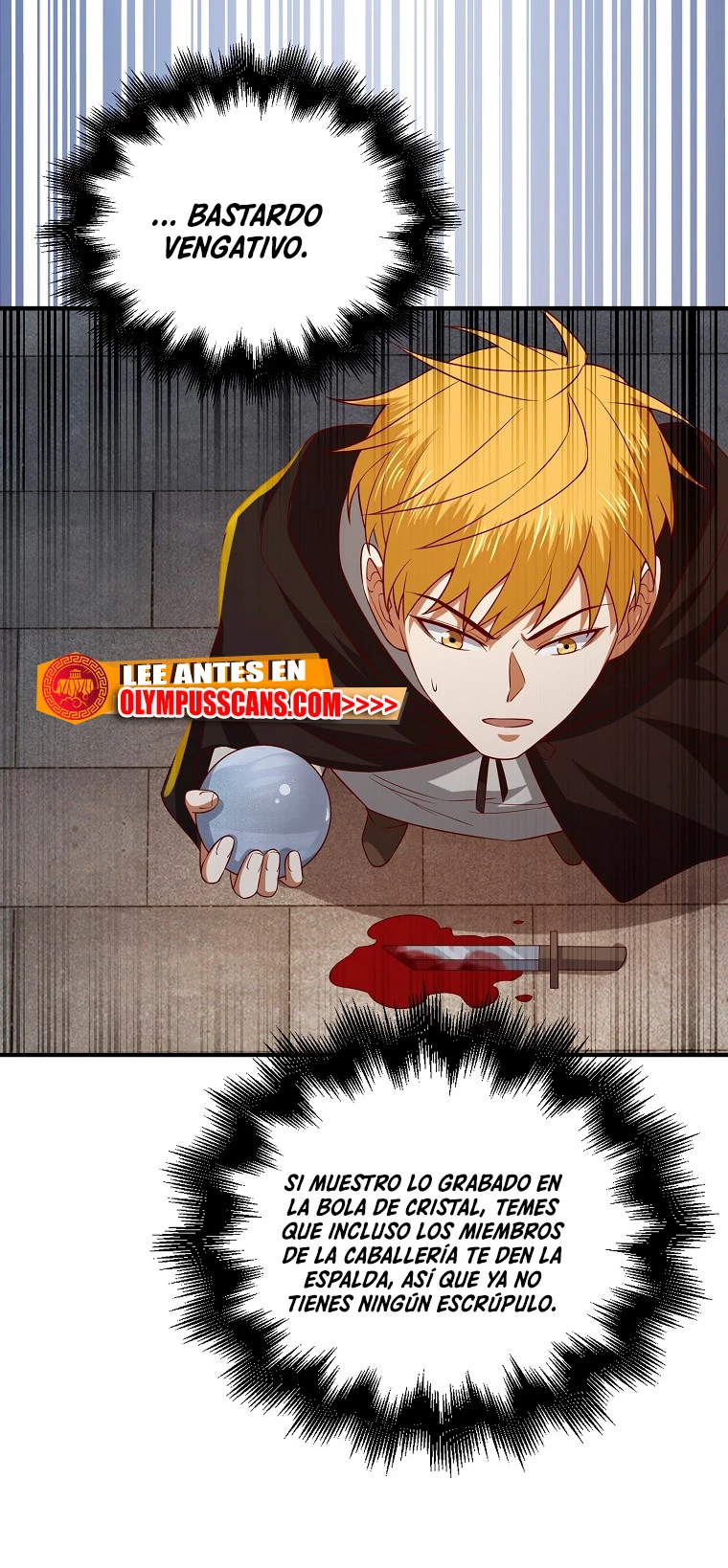 El dinero del Lord no disminuye > Capitulo 95 > Page 261