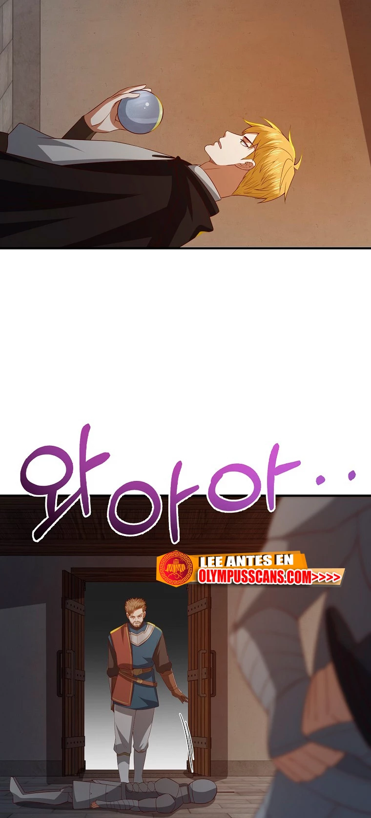 El dinero del Lord no disminuye > Capitulo 95 > Page 301