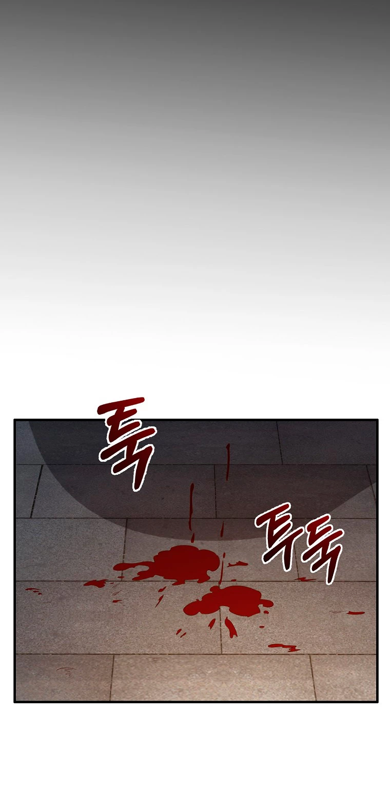 El dinero del Lord no disminuye > Capitulo 95 > Page 331