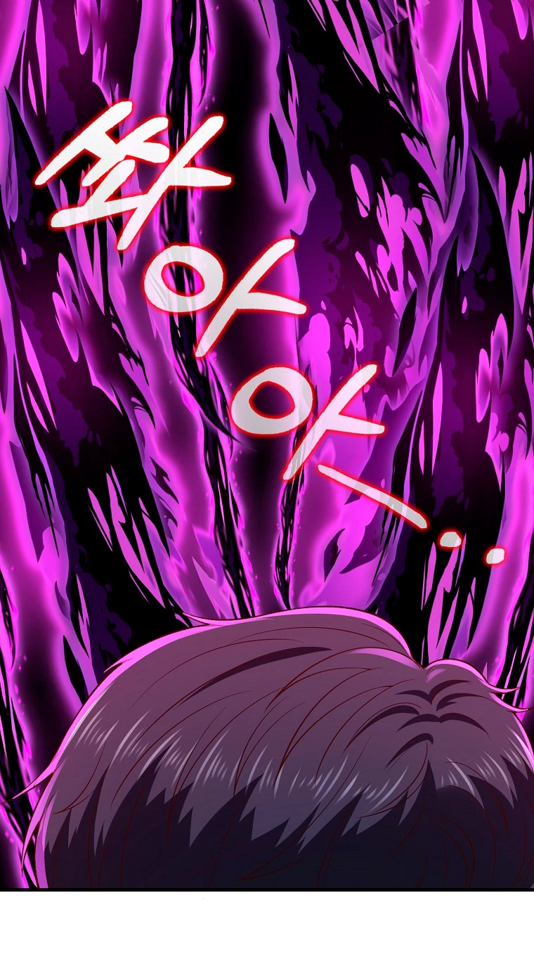 El dinero del Lord no disminuye > Capitulo 95 > Page 481