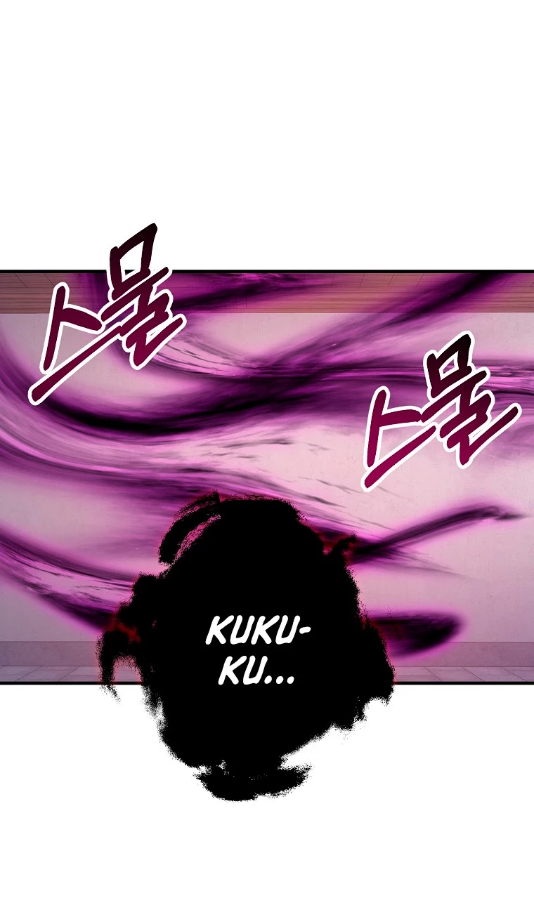 El dinero del Lord no disminuye > Capitulo 95 > Page 491