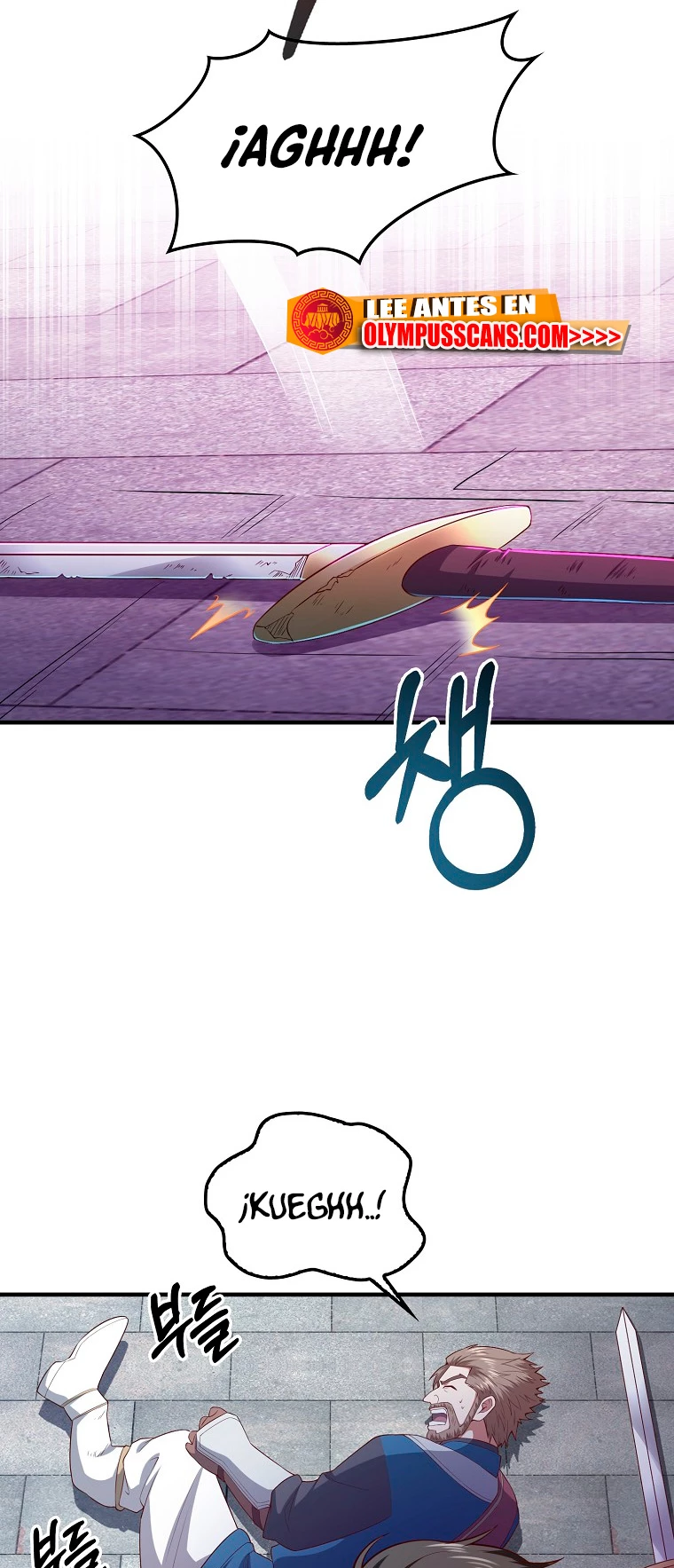 El dinero del Lord no disminuye > Capitulo 95 > Page 541