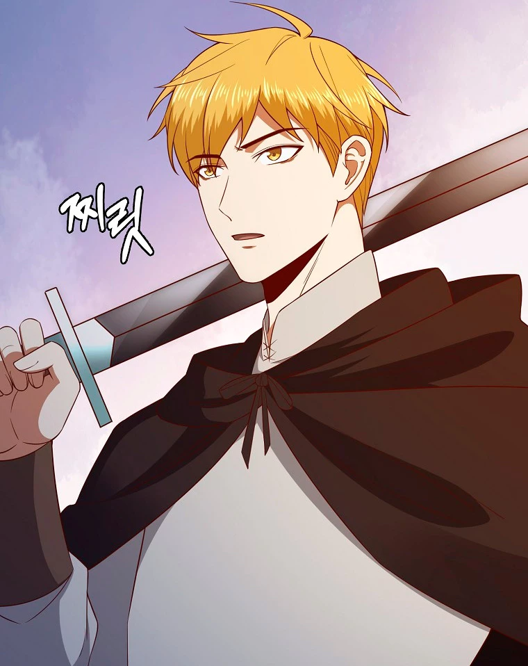 El dinero del Lord no disminuye > Capitulo 95 > Page 561