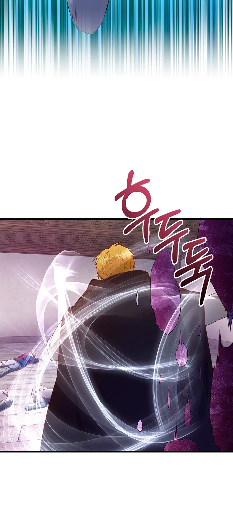 El dinero del Lord no disminuye > Capitulo 95 > Page 631