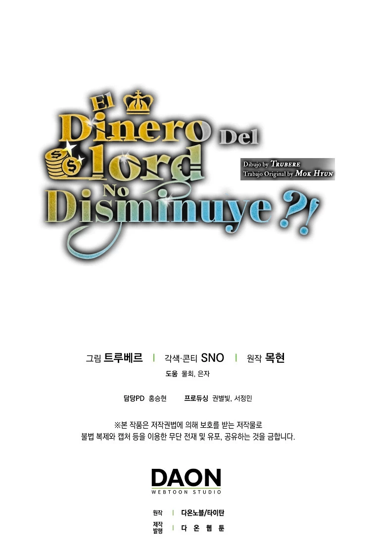 El dinero del Lord no disminuye > Capitulo 95 > Page 681