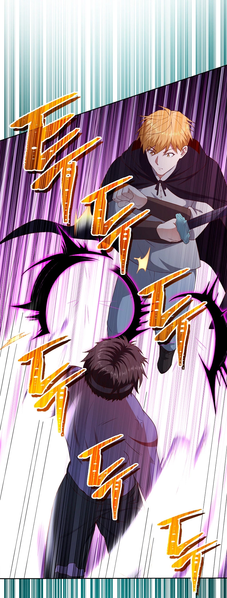 El dinero del Lord no disminuye > Capitulo 96 > Page 91