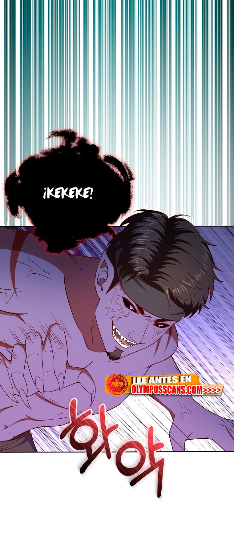 El dinero del Lord no disminuye > Capitulo 96 > Page 101