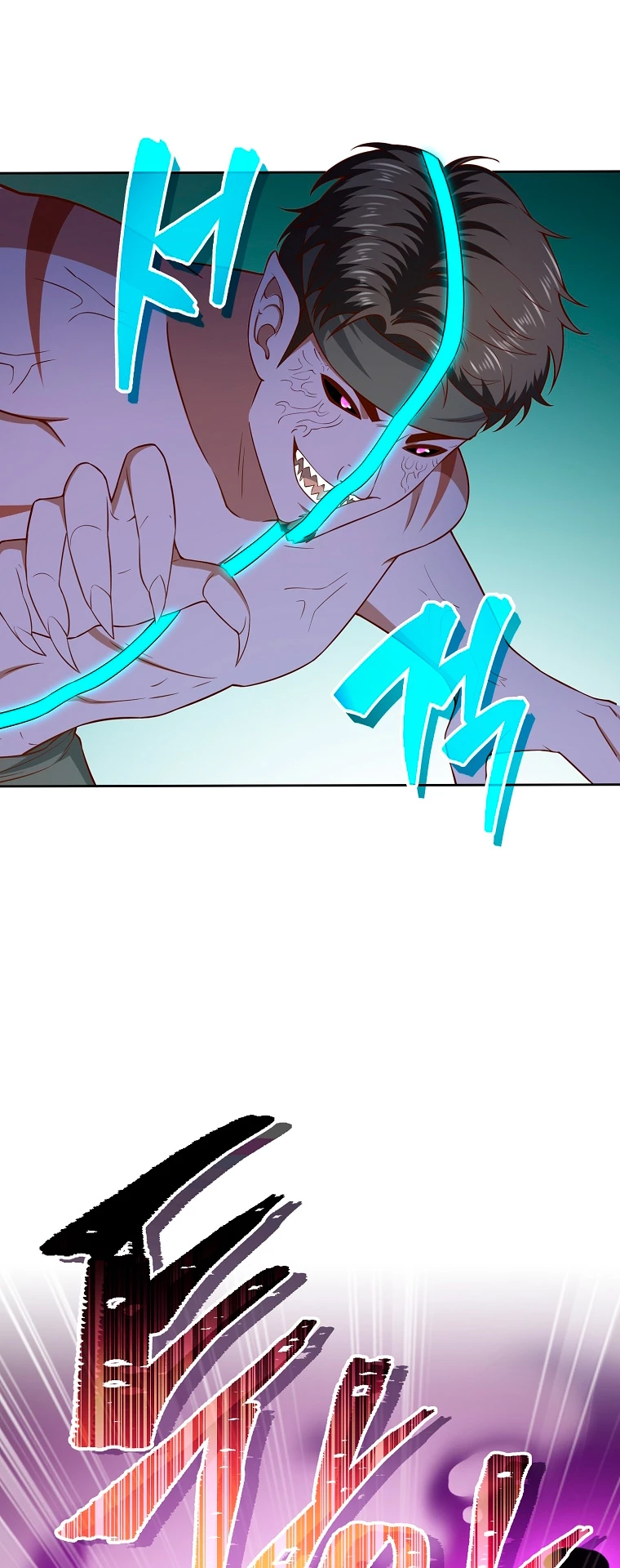 El dinero del Lord no disminuye > Capitulo 96 > Page 111