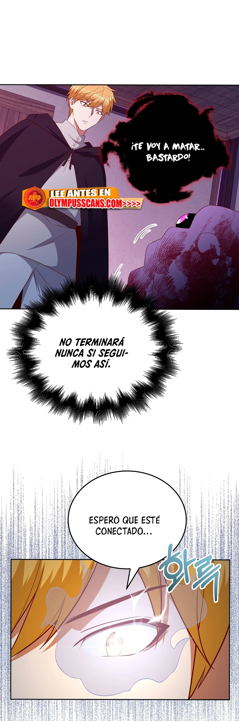 El dinero del Lord no disminuye > Capitulo 96 > Page 141