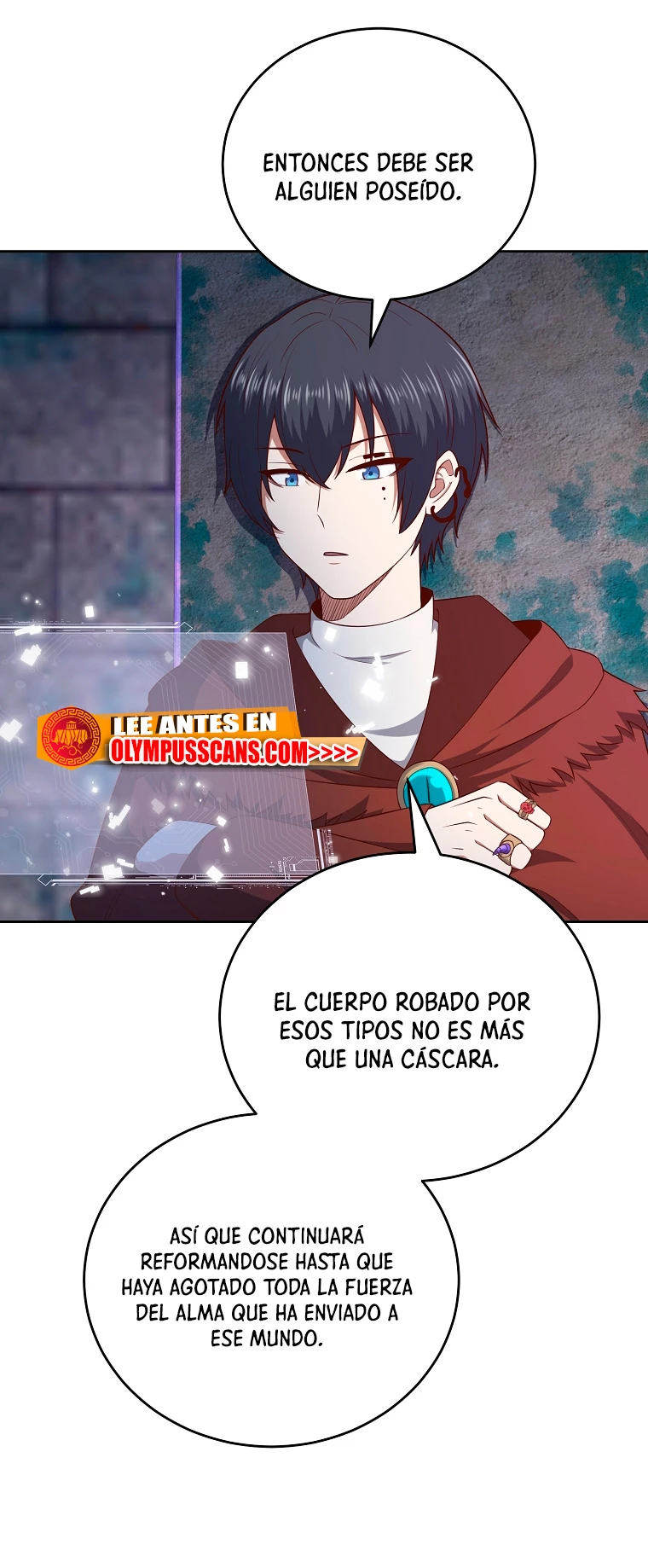 El dinero del Lord no disminuye > Capitulo 96 > Page 251