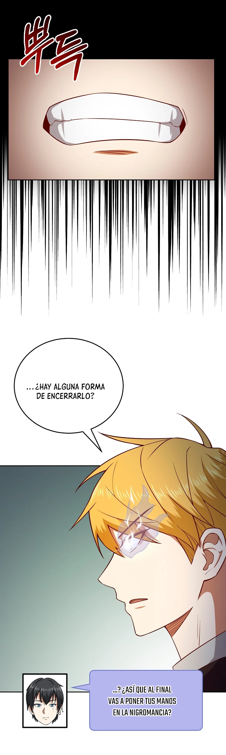 El dinero del Lord no disminuye > Capitulo 96 > Page 291