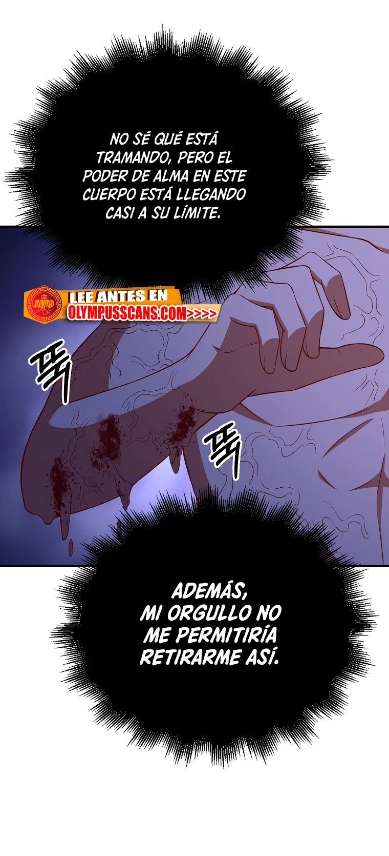 El dinero del Lord no disminuye > Capitulo 96 > Page 401