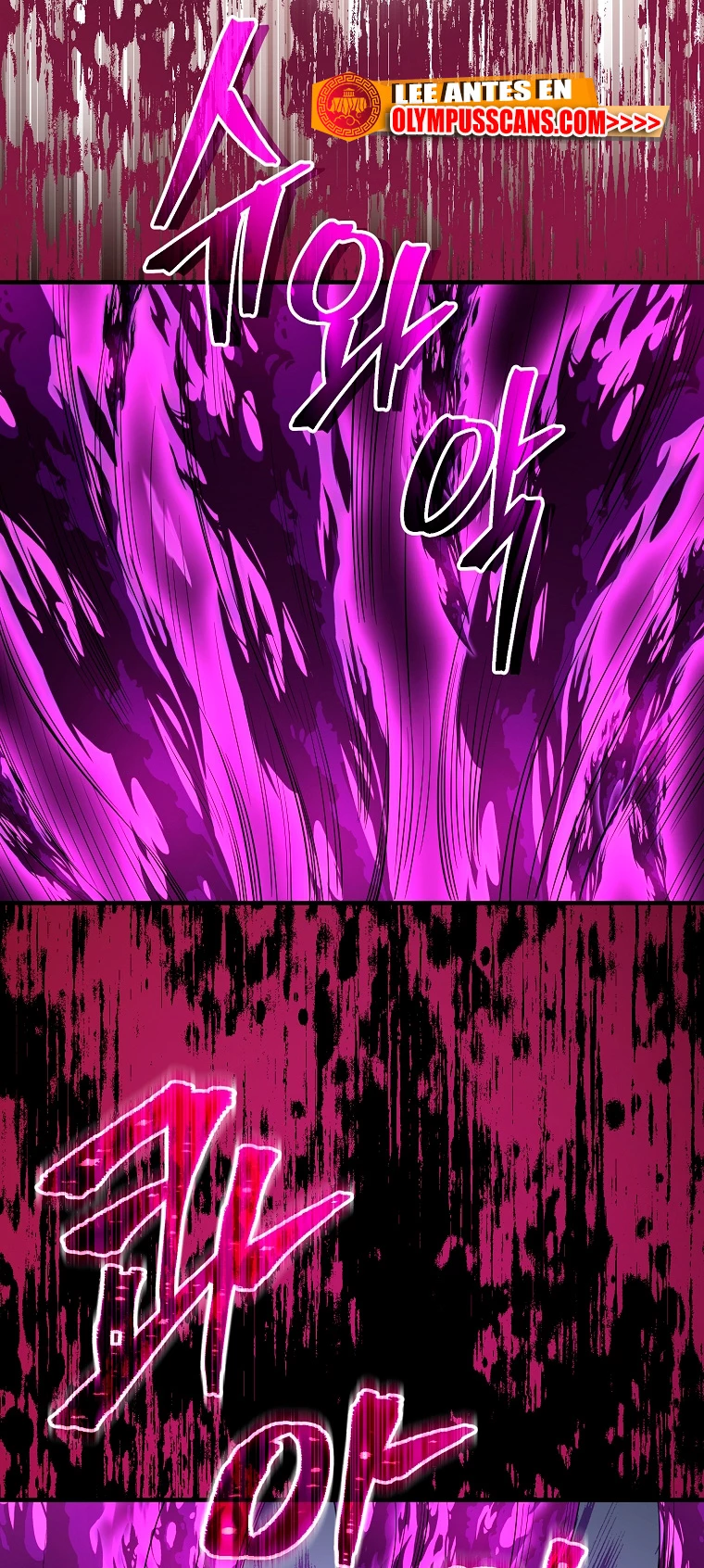 El dinero del Lord no disminuye > Capitulo 96 > Page 421