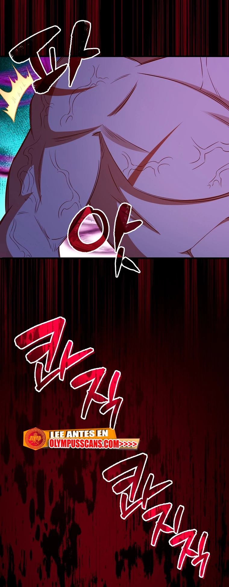 El dinero del Lord no disminuye > Capitulo 96 > Page 461