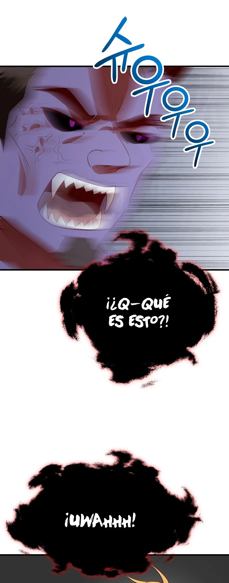 El dinero del Lord no disminuye > Capitulo 96 > Page 541