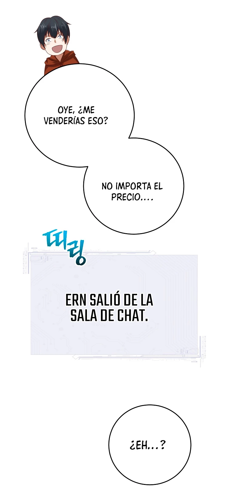 El dinero del Lord no disminuye > Capitulo 96 > Page 691