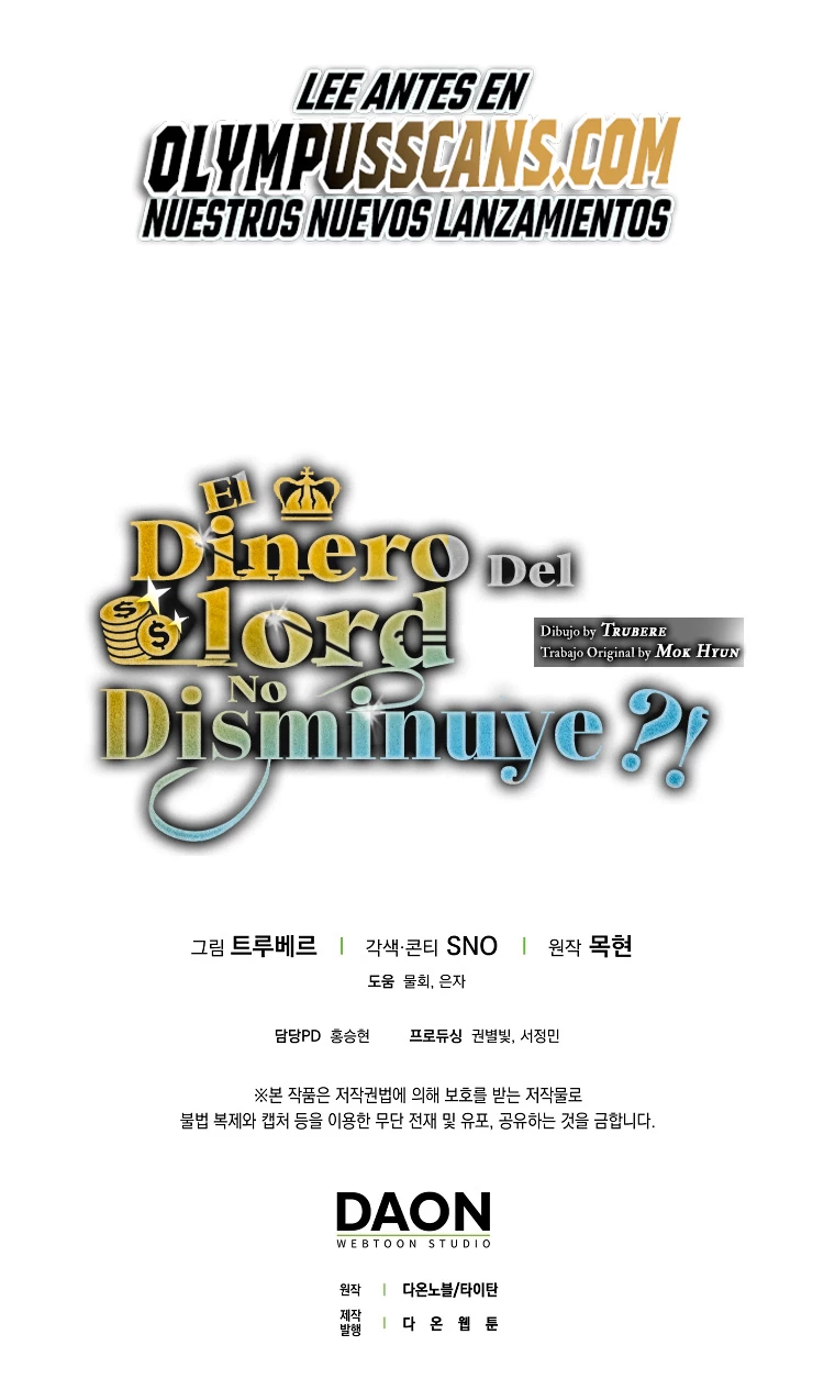 El dinero del Lord no disminuye > Capitulo 96 > Page 711