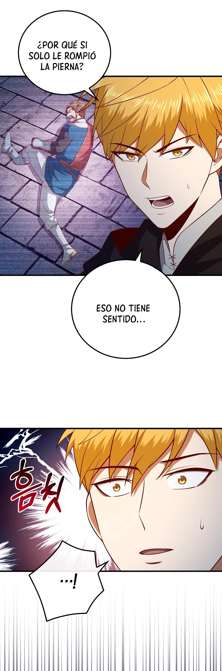 El dinero del Lord no disminuye > Capitulo 97 > Page 121