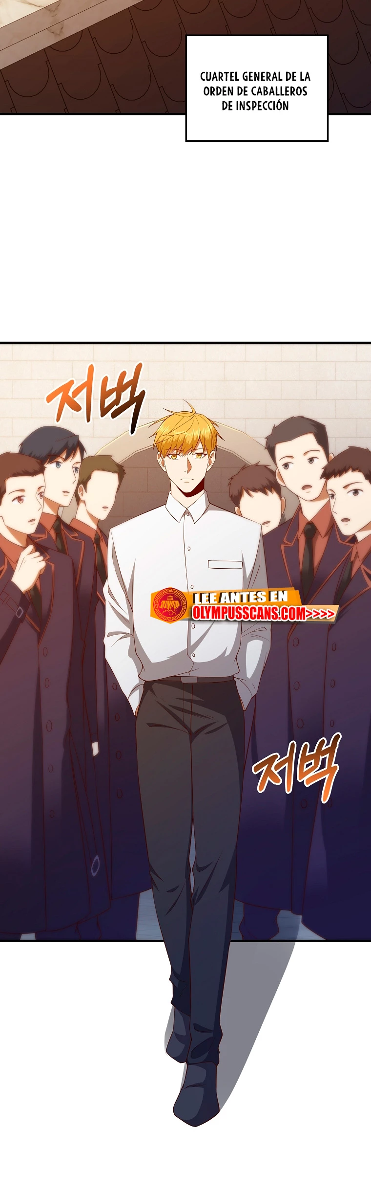 El dinero del Lord no disminuye > Capitulo 97 > Page 231