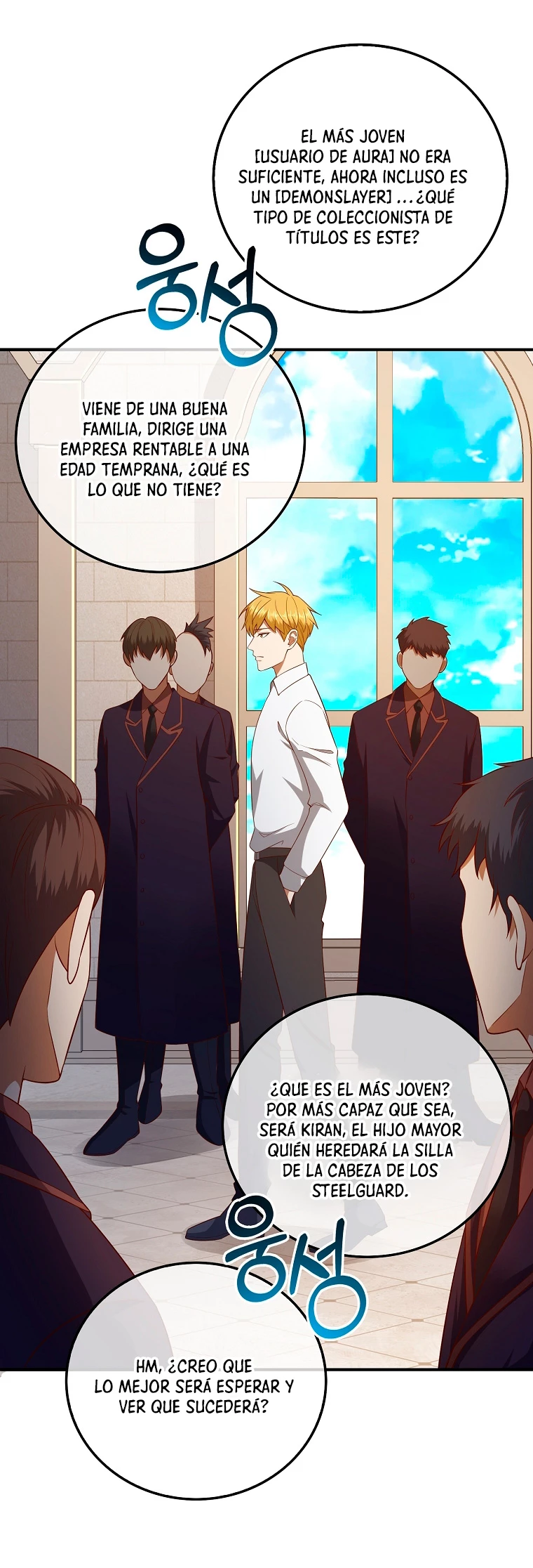 El dinero del Lord no disminuye > Capitulo 97 > Page 241